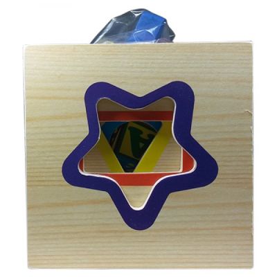 Дървени кубчета сортер