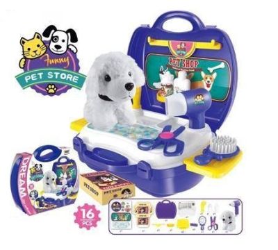 Детски салон за кученца в куфар с аксесоари