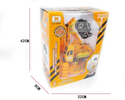 Кулокран с радио контрол