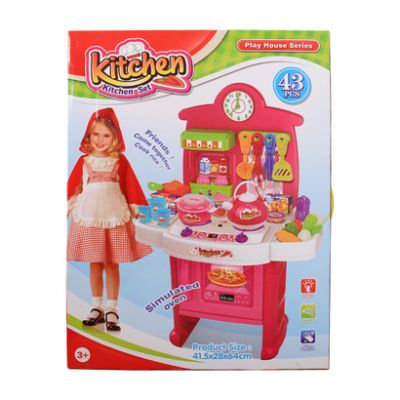 Мултифункционална музикална кухня