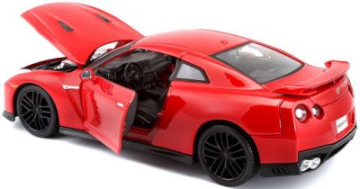 Метален автомобил Nissan GT-R Bburago 1:24