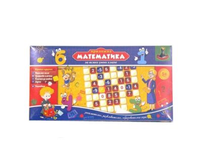 Игра приложна математика за всяко умно хлапе