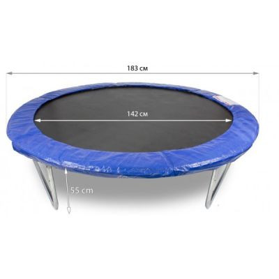 Buba Детски батут с мрежа и стълба 6FT (183 см)