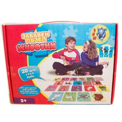 Забавен детски пъзел животни