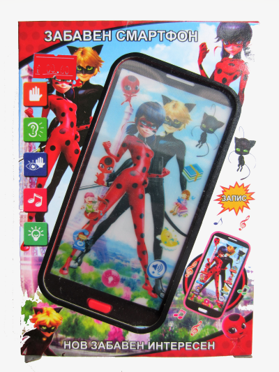 Детски забавен смартфон на български език Калинката и Черният котарак