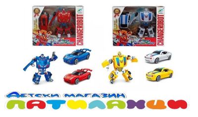 Трансформър робот CHANGEROBOT 38-60