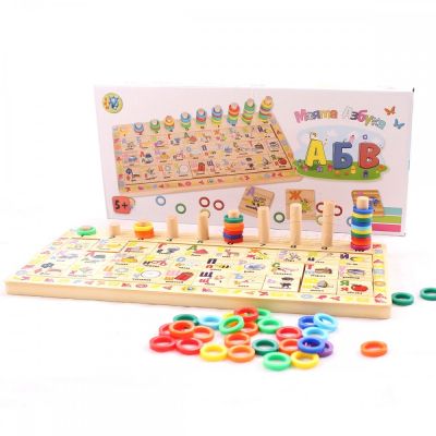 Забавен дървен пъзел с цифри и Българска азбука 