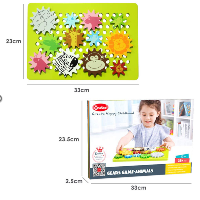 Дървена креативна игра животни 6904