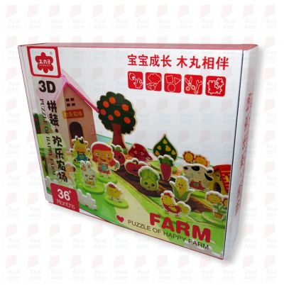 Дървен 3D PUZZLE щастливата ферма
