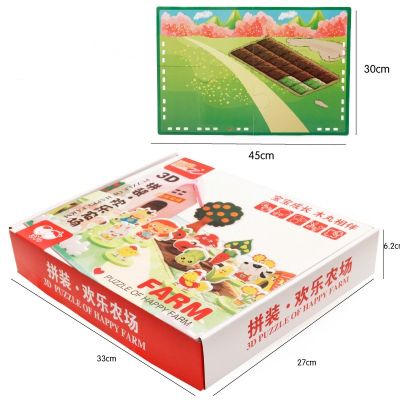 Дървен 3D PUZZLE щастливата ферма
