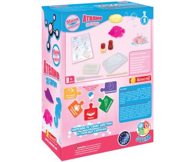 Образователна игра Ателие за сапуни