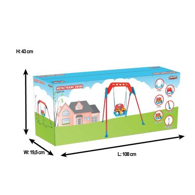 Детска люлка на стойка Pilsan 07968