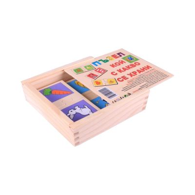 Дървен пъзел Кой с какво се храни