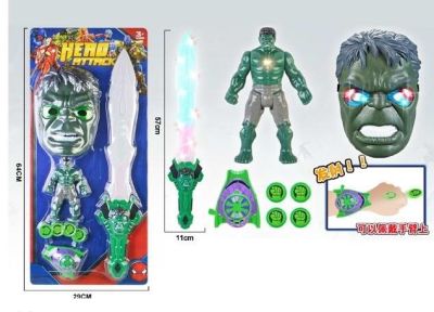 Комплект меч с изстрелвачка Hero Attack Hulk