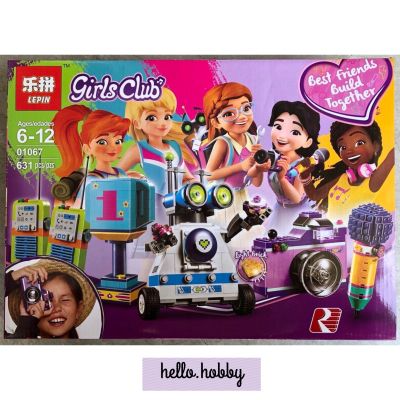Конструктор Girls club 01067 