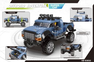 Конструктор Offroad джип XB-03032