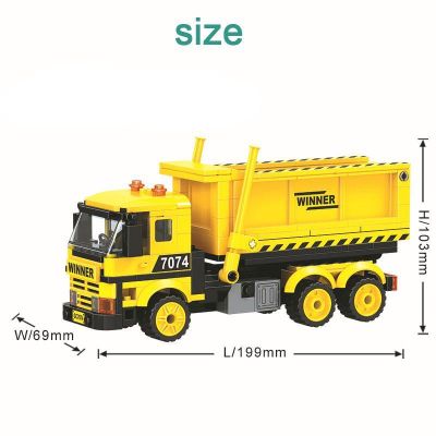 Конструктор строителна машина самосвал 1285