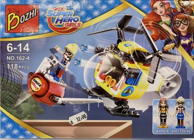 Конструктор Super Hero Girl 162-4