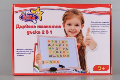 Дървена магнитна дъска с българската азбука 