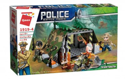 Конструктор Спасителен лагер за животни Qman Q1919-4