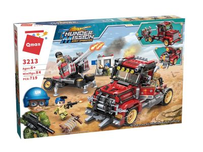 Конструктор Ракетоносител Qman Q3213