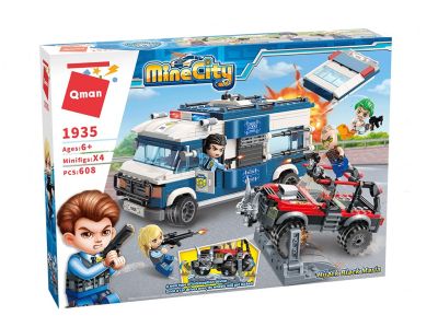 Конструктор Отвличане на Черната Мария City Qman Q1935