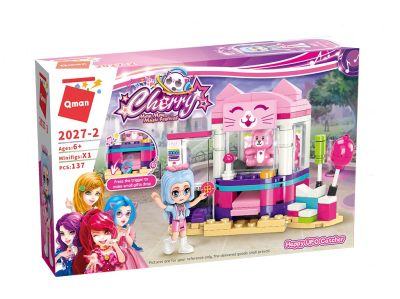 Конструктор Щастлив ловец на НЛО Qman Q2027- 2