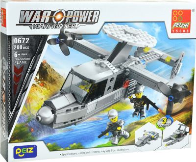 Конструктор военен самолет 0672