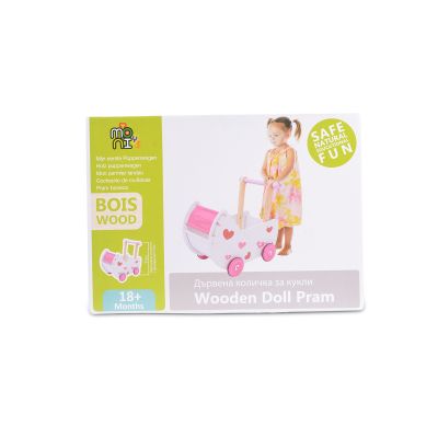 Детска дървена количка за кукли 2150