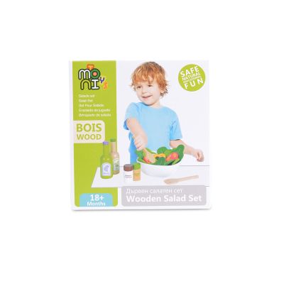 Сет с дървени играчки за салата 4303