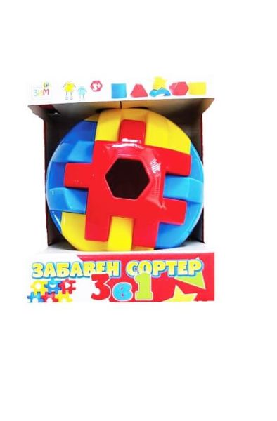 Забавен цветен сортер 3 в 1