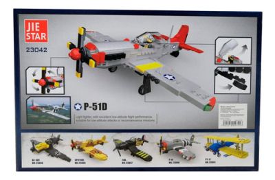 Конструктор военен самолет изтрабител P-51D Mustang Military 23042