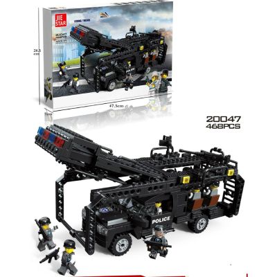 Конструктор камион Flying Tigers Police Спец части 20047
