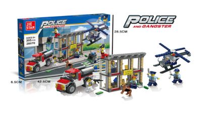 Конструктор Обир на банка Police and Gangsters 20070