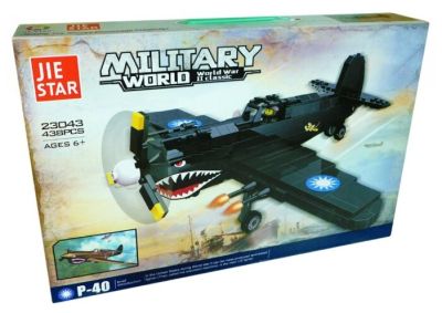 Конструктор военен самолет изтрабител Curtiss P-40 Fighter Military 23043