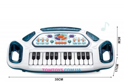 Детски електронен синтезатор йоника 7062B