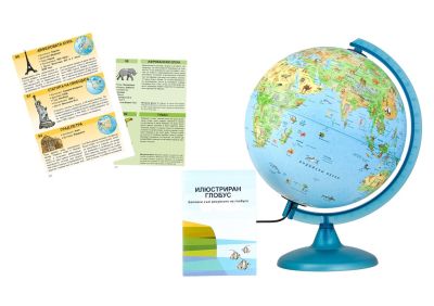 Светещ глобус Сафари NOVA RICO 25 cm