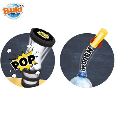 Лаборатория за експлозиви Buki BK2161