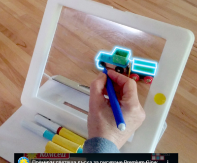 Светеща дъска за рисуване Premium Glow Pad