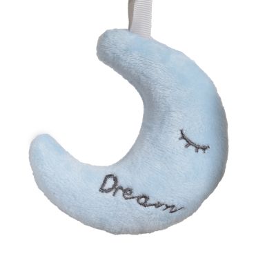 Въртележка за легло Cangaroo MOONLIGHT 