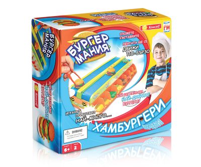 Занимателна Игра Бургер мания Burger Mania