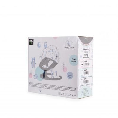 Електрическа бебешка люлка Cangaroo ARI мента