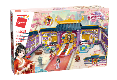 Конструктор Церемония по награждаване - Героинята на древен Китай Qman Q33015