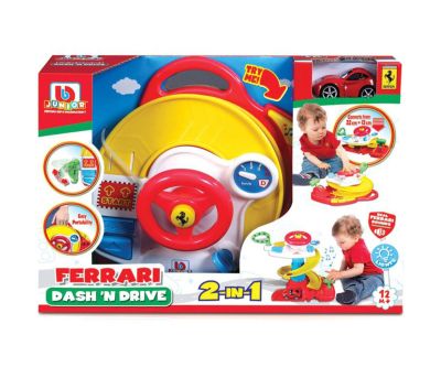 Автосимулатор и писта с количка Ferrari 2в1 Bburago Junior - 16-88803