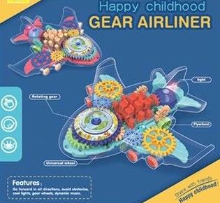 Детски музикален самолет 2263