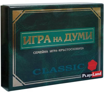 Настолна игра Игра на думи Classic Play Land