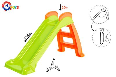 Детска пързалка Технок 8058