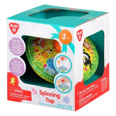 Механичен метален пумпал