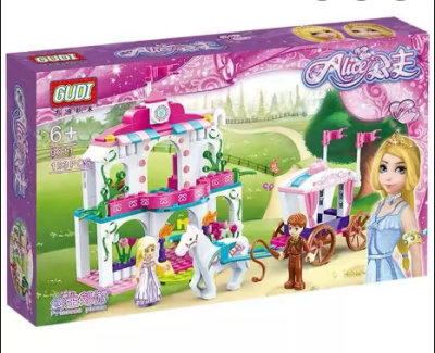 Конструктор Princess Alice с бял кон Gudi 9011