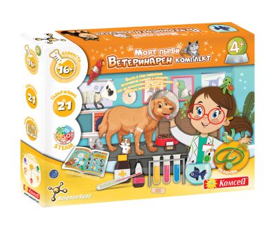 Образователна игра Моят първи ветеринарен комплект